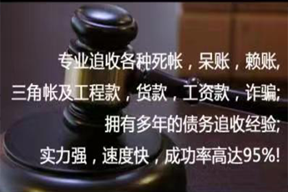 民间借贷合同的法律效力如何？